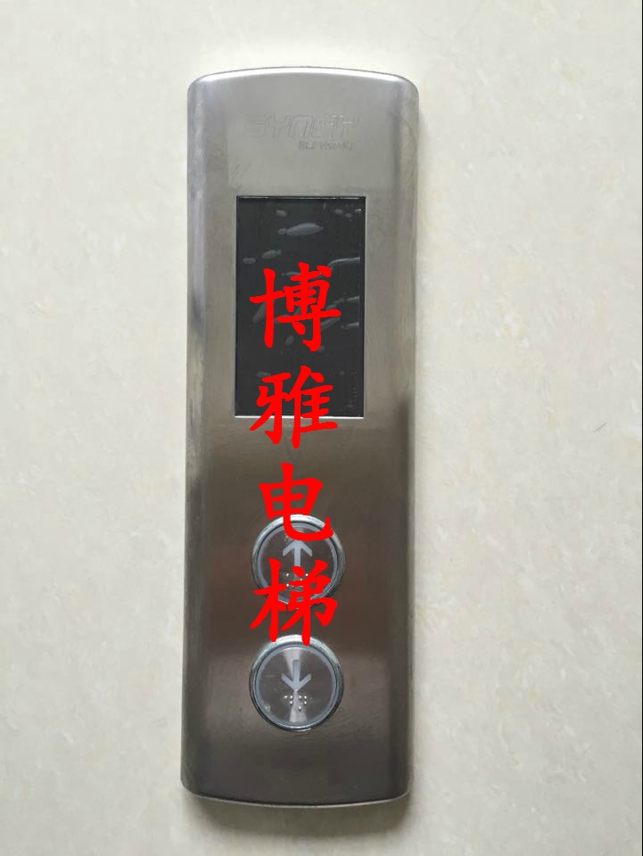 Sini Elevator Outer-panel summoning of the terraced box SYNEY-HCB-430C liquid crystal housing display