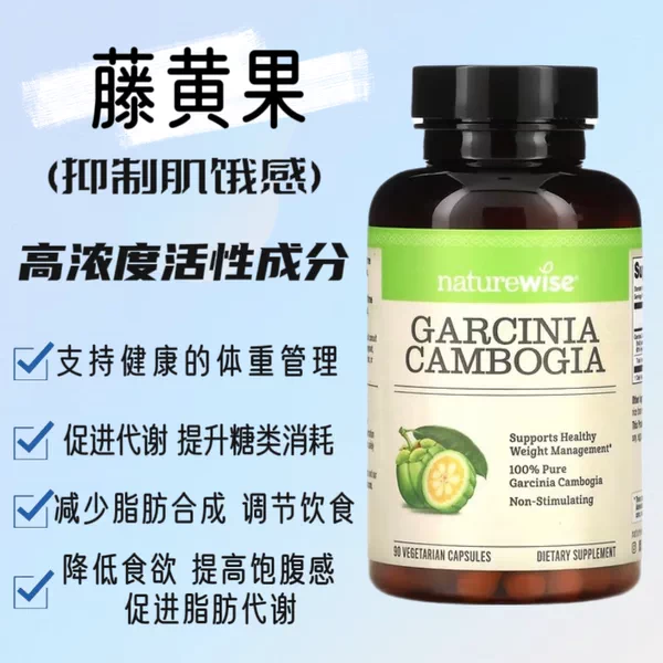 Товары от 冰之颜海淘屋