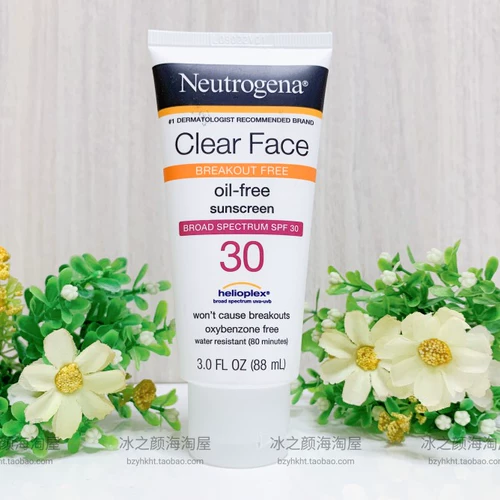 Прозрачный солнцезащитный крем для лица, лосьон от черных точек, американская версия, SPF30