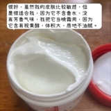 Витаминизированный увлажняющий разглаживающий крем, США, сужает поры, против морщин