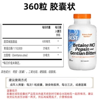 360 таблеток Spot Shelf Life 25 лет и ноября