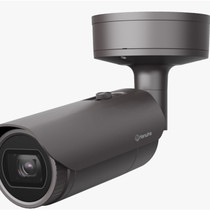 2MP Infrared Integrated Camera Hanwha XNO-6085R Original National Warranty Price Negotiable