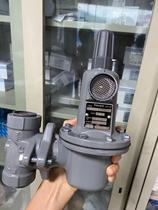 FISHER FISHER Pressure Valve 627-1217-29855 DN25