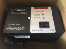 TWOAN burner automatic igniter TM-681TM681A-11B111TM681A-11C211