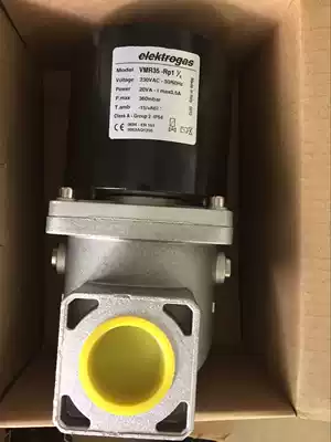 VMR1 VMR3-RP1 VMR2-RP3 4 VMR4-RP112 VMR6-RP2 gas solenoid valve