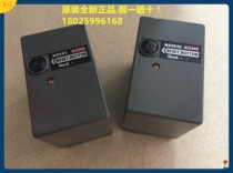 MD Mido mido combustion controller MD202