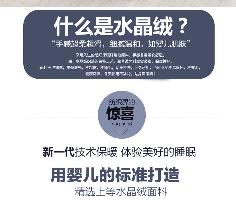 Thẩm mỹ viện mới Trung Quốc sang trọng cao cấp chăn màu rắn bao gồm tùy chỉnh vẻ đẹp giường bao gồm bốn bộ mùa hè đơn giản châu Âu ga spa