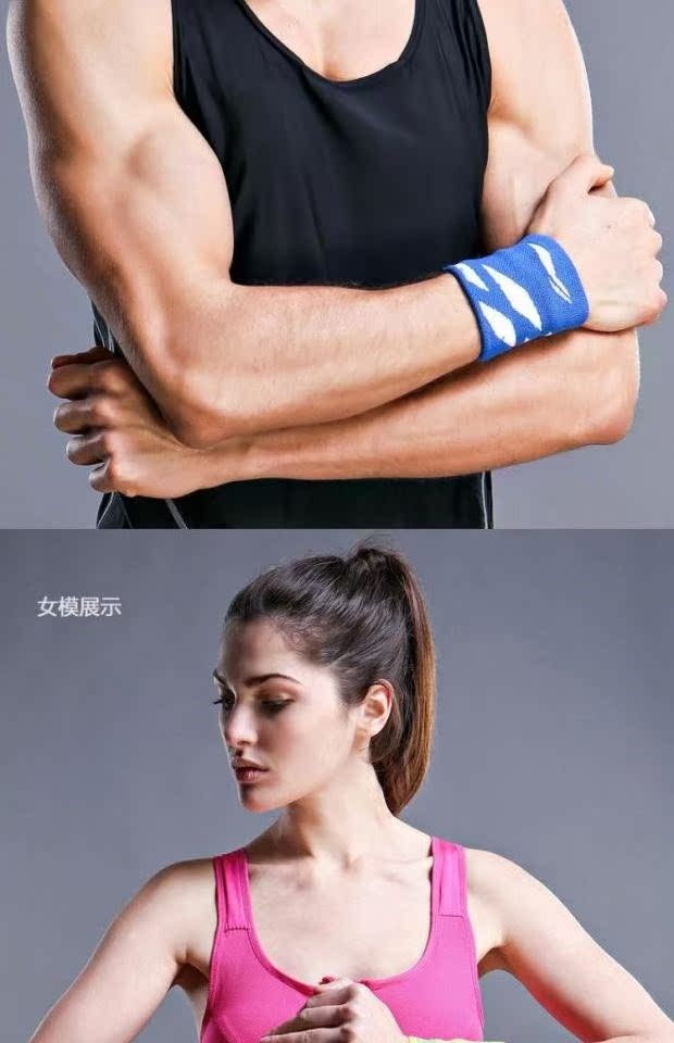 Thể thao nam vòng tay chăm sóc cổ tay trần bảo vệ cổ tay bóng đá cổ tay thiết lập nữ ấm tay cổ chân khớp bảo vệ vỏ bọc - Dụng cụ thể thao găng tay đi nắng cho nam