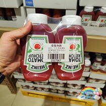 Box MAX Mexico imports Heinz Heinz Heinz Sauce Sauce with Fried Pizza 567g*2