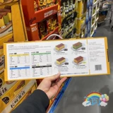 Shanghai Costco Japan Inoue Village House Changzaki Cake Box 200g*4 сеть отдыха Красное торт завтрак завтрак послеобеденный чай