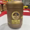 Товары от 彩虹羽