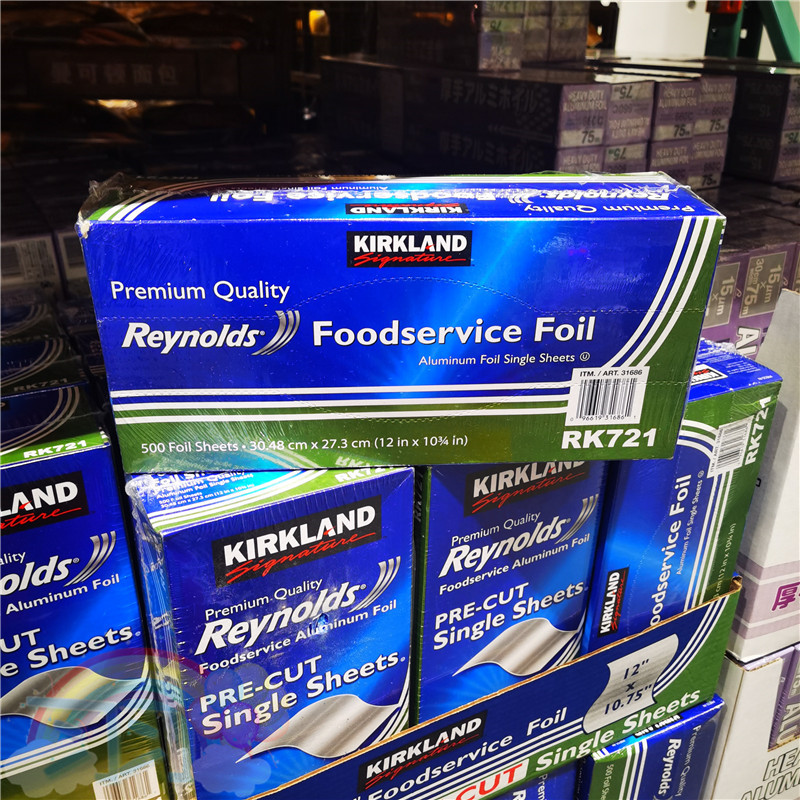 Costco purchase Kirkland Kokland thick aluminum foil tin paper oven BBQ Shop with 30 5 * 27 3cm500 Chang-Taobao