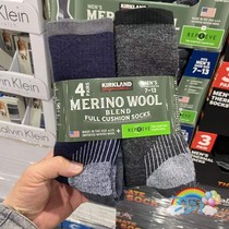 Domestic COSTCO purchase of KIRKLAND Kokran men's high stockings wool socks thickened and warm winter socks men's socks