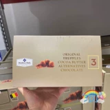 Сэм -участник закупок ‘Smark Original Truffle -Шоколадный подарочный костюм в форме