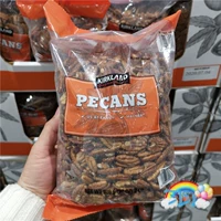 SF Express Pecan (RAW) 908G