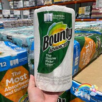 Shanghai COSTCO USA Bounty helps Court kitchen paper towel absorbent oil absorbent paper can be used repeatedly 110*2 rolls