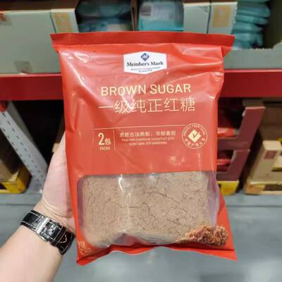 Members select 500g of MM-grade pure brown sugar *2 bags of raw sugarcane, which is brewed by ancient methods and used for drinking. It is nourishing, sweet and fragrant