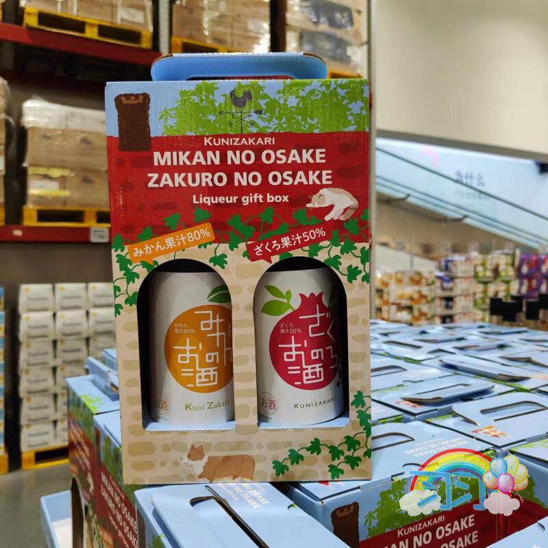 Sam Japan imports 720ml citrus juice and pomegranate juice wine