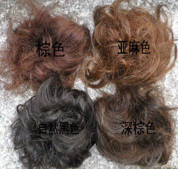 Extension cheveux - Chignon - Ref 235820 Image 8