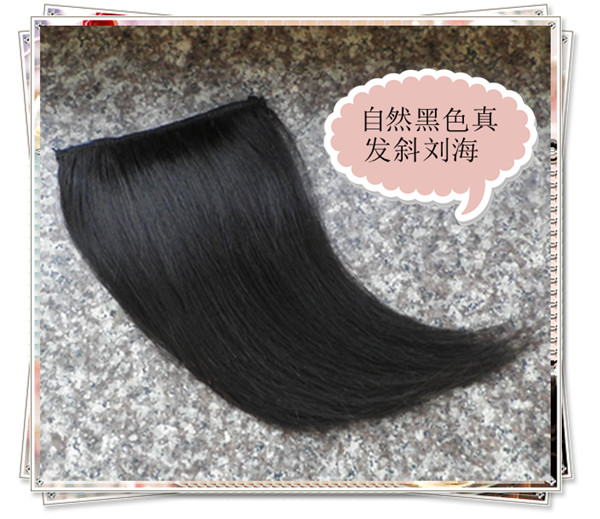 Extension cheveux - Ref 218997 Image 7