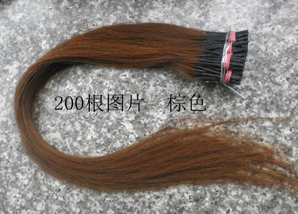 Extension cheveux - Ref 220958 Image 15