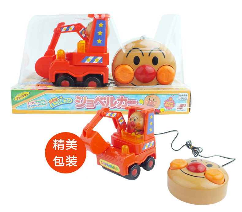 [Trực tiếp] Bánh mì ANPANMAN Nhật Bản Siêu nhân điều khiển từ xa xe đồ chơi máy xúc xe nâng tro choi tre em