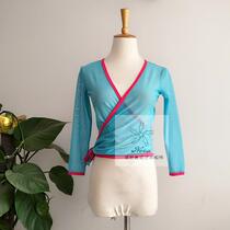 Nova standing dance jacket Stretch mesh mid-sleeve top Long-sleeved color-edge front tie dance practice clothes
