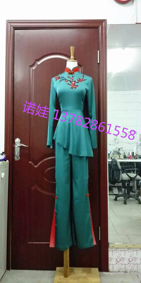 College entrance examination repertoire solo dance costume Coral ode dance Jiaozhou Yangko costume female art test performance repertoire customization