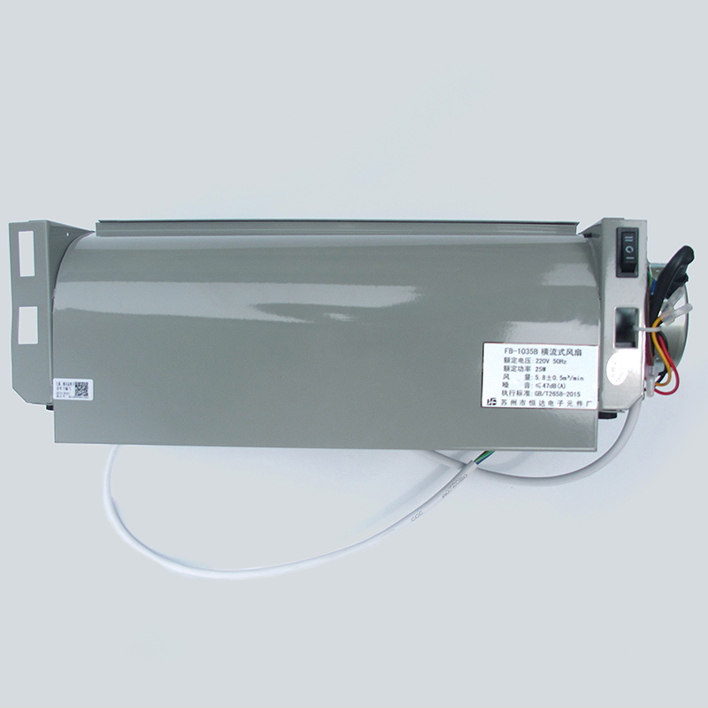 Broad Day Lift Fan FB-1035B Hengda Crossflow Ventilator Car Hitachi Lift Accessories Lift Fan