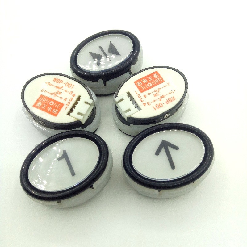 Elevator accessories Lingwang button switch WBP-001 oval passenger and freight elevator white command switch Lingwang elevator
