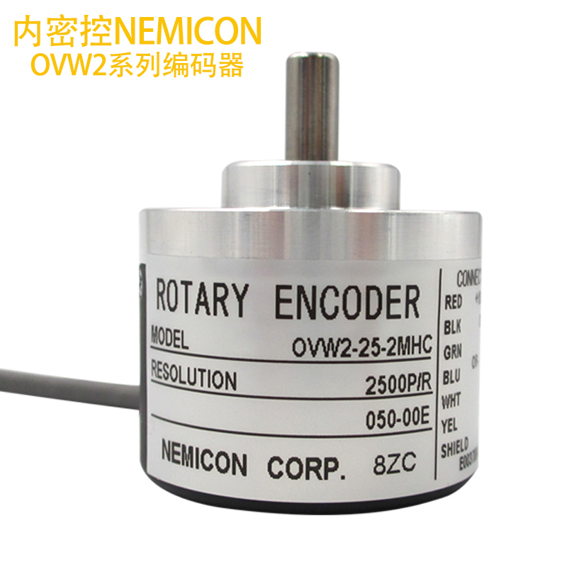 nei mi kong encoder OVW2-25-2MHC-2MHT-2MD-01-02-036-05-06-10-20 original