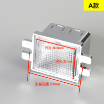 Emergency lighting control box emergency light DC12V button light A4J10778 A9 elevator accessories
