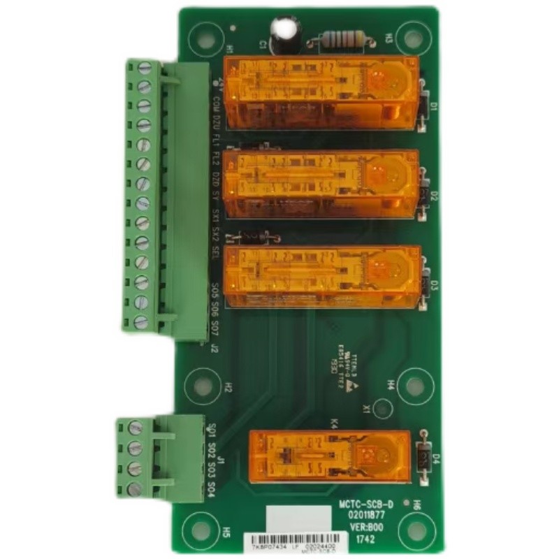 Monarch elevator car control board MCTC-SCB-D to prevent accidental movement and advance door opening module UCMP board