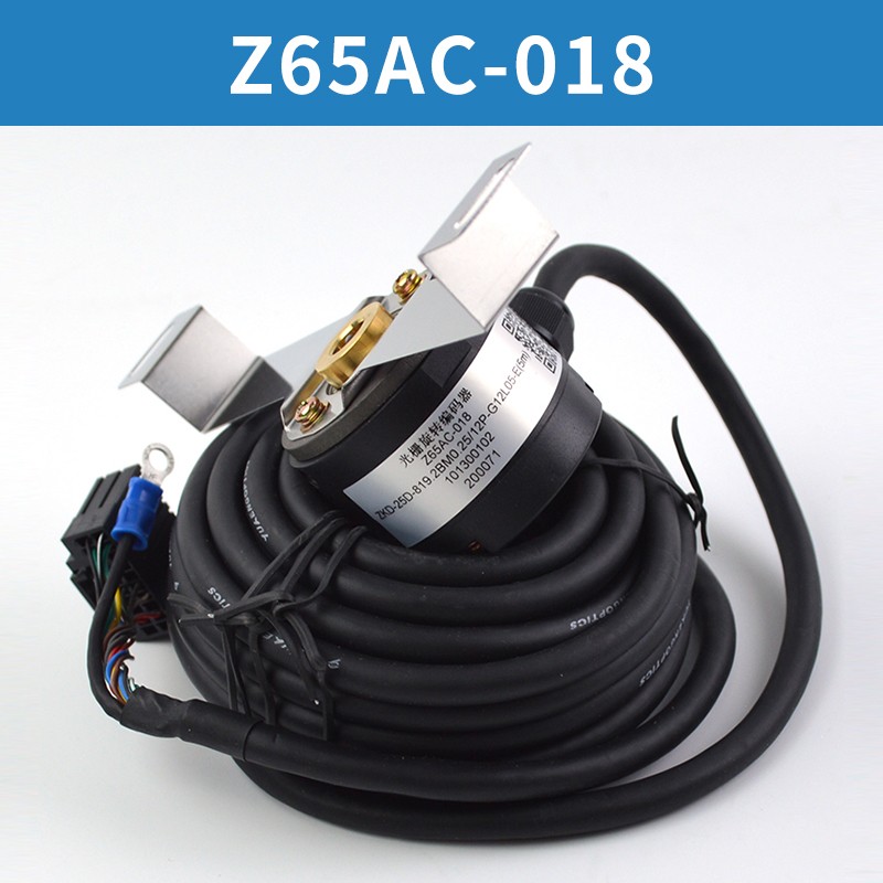 Elevator encoder host Z65AC-018 X65AC-19 47HB13Z12D50H8-35 Elevator accessories