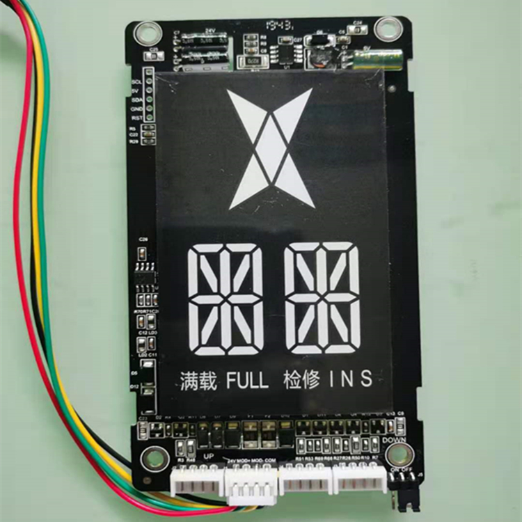 Mernak New Time Display Panel SFTC-HCB-D5 SFTC-HCB-SD5 4 3 inch ultra-thin D5 Board White Light