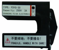 YG-30A normally open flat layer sensor FDYG-30B sensor elevator flat layer photoelectric switch permanent magnet sensor