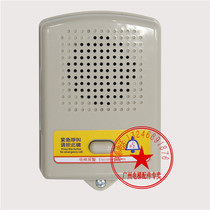 Deling bottom pit walkie-talkie NKT12 NBT12(1-1)B1 intercom external auxiliary machine car top elevator accessories