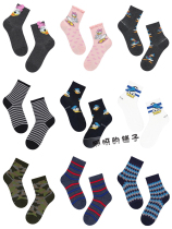 (Spot)Calzedonia childrens socks A variety of soft and comfortable cotton student socks sweat-absorbing sports socks