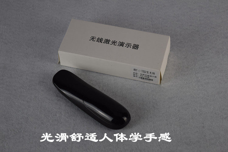 Telecommande - pointeur laser - Ref 386529 Image 18