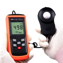 Illuminance meter Shengli VC1010D Illuminance meter light metering brightness automatic range high-precision lumen split type