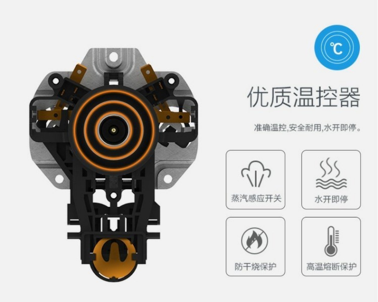 Bình đun nước điện Joyoung / Jiuyang JYK-17C15 bằng thép không gỉ dung tích lớn inox hộ gia đình - ấm đun nước điện bình siêu tốc amica