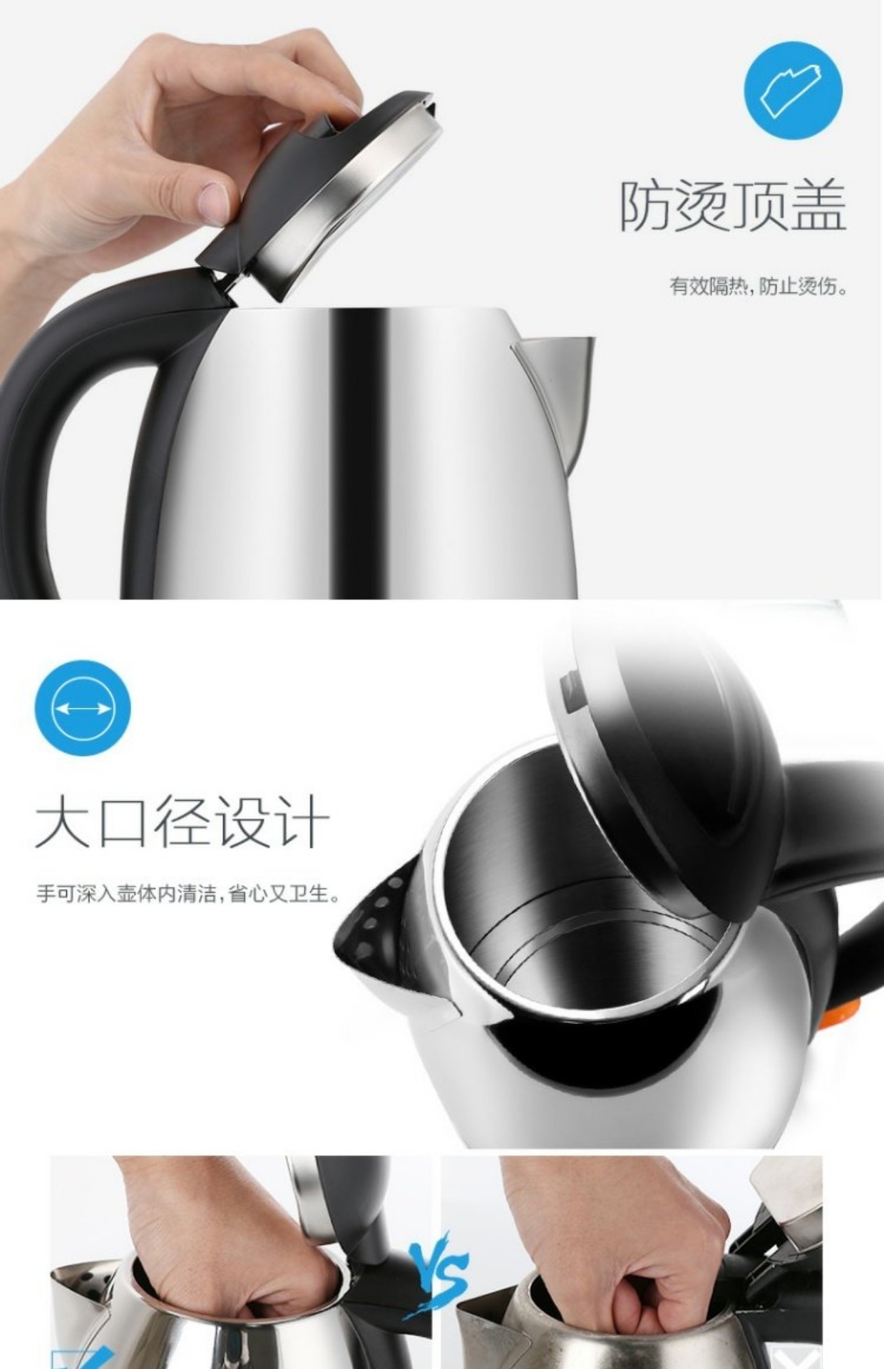 Bình đun nước điện Joyoung / Jiuyang JYK-17C15 bằng thép không gỉ dung tích lớn inox hộ gia đình - ấm đun nước điện bình siêu tốc amica