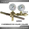 Товары от DGS(达立斯)高压软管官方店