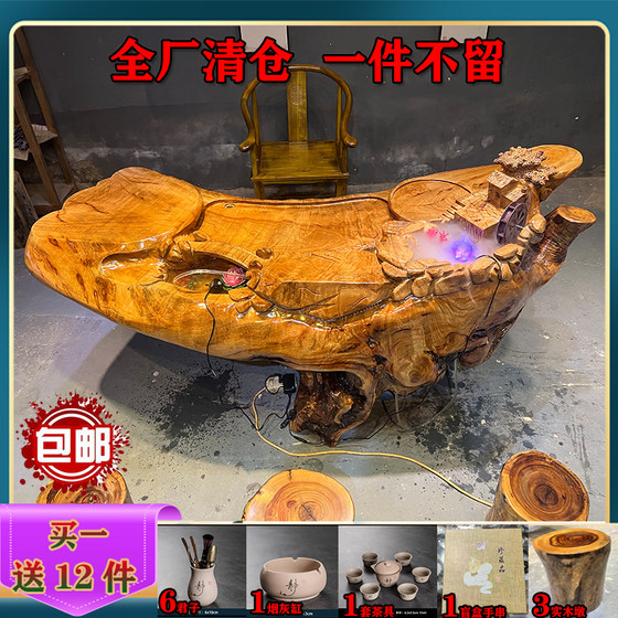 Camphor wood golden nanmu root carving tea table and chair combination large solid wood whole tree root balcony log household