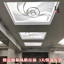 New modern simple 3d abstract art glass ceiling aisle corridor porch transparent plexiglass ceiling