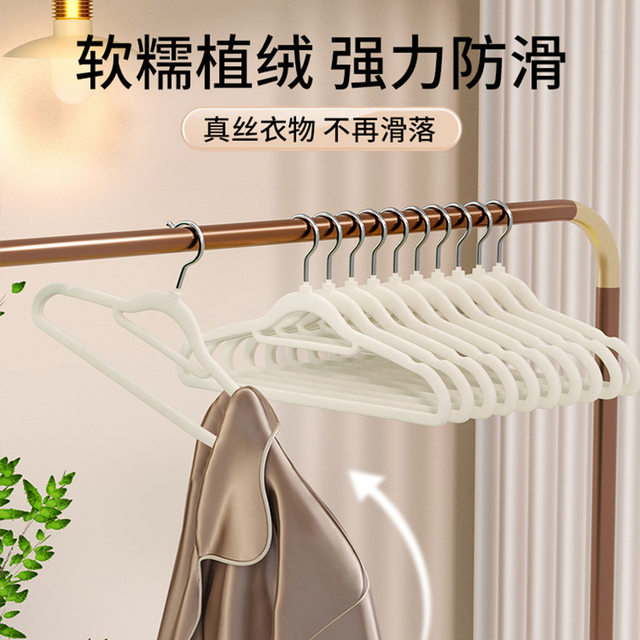 20 flocked clothes hangers, plastic non-marking, non-slip storage organizers, clothes hangers for hangs clothes