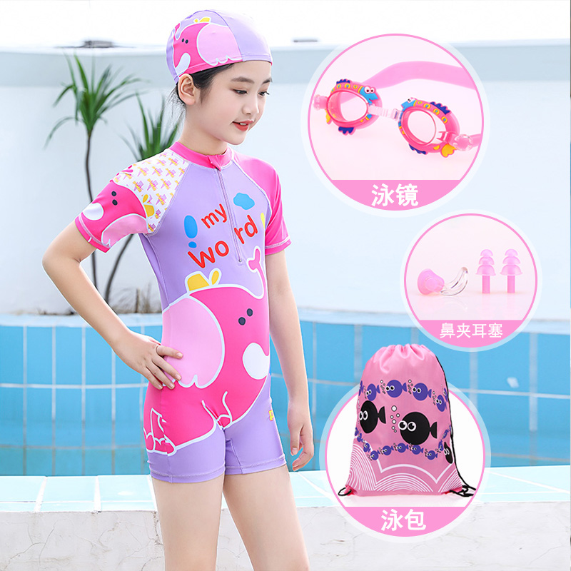 New children's swimsuit girl summer middle girl girl combined swimsuit baby 2022 new sun protection suit