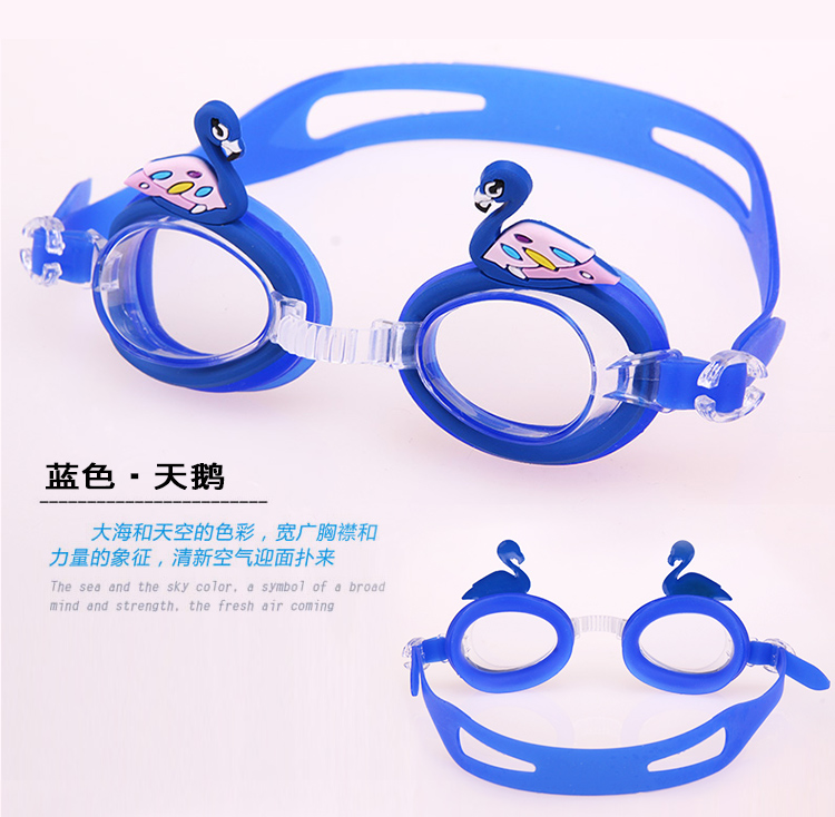 Kính râm cho bé trai và bé gái HD chống nước chống sương mù cho bé hoạt hình kính bơi trẻ em học kính bơi kiếng bơi