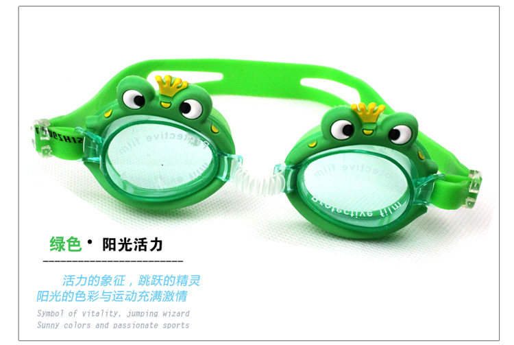 Maillot de bain fille - Ref 2547104 Image 43