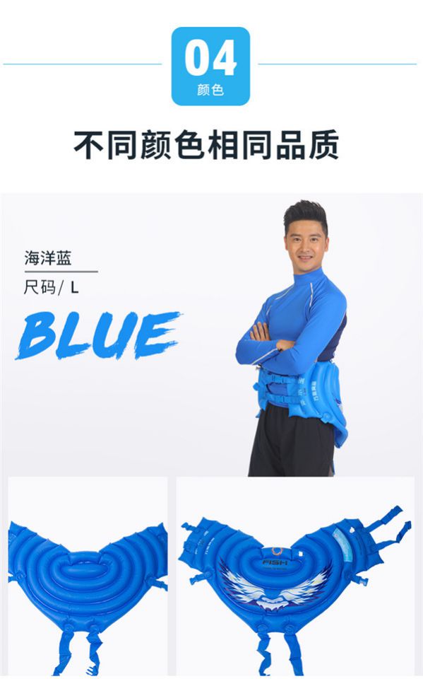 Mới bơi Lê Bảo vạn năng trôi dạt vòng bơi phao bơi phao người lớn trẻ em dày phao thiết bị lặn phao bơi em bé